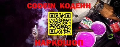 марки nbome Бузулук