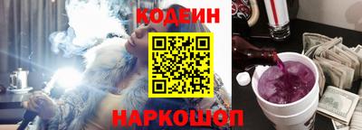 марки nbome Бузулук