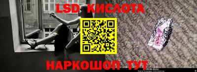 марки nbome Бузулук