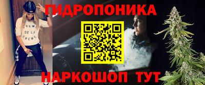 соль ск Бугуруслан