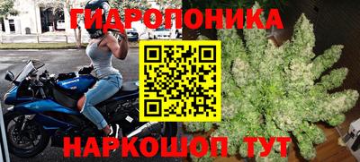 марки nbome Бузулук