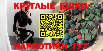 соль ск Бугуруслан
