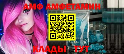 марки nbome Бузулук
