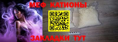 марки nbome Бузулук