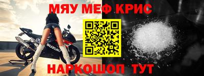 шишки Будённовск
