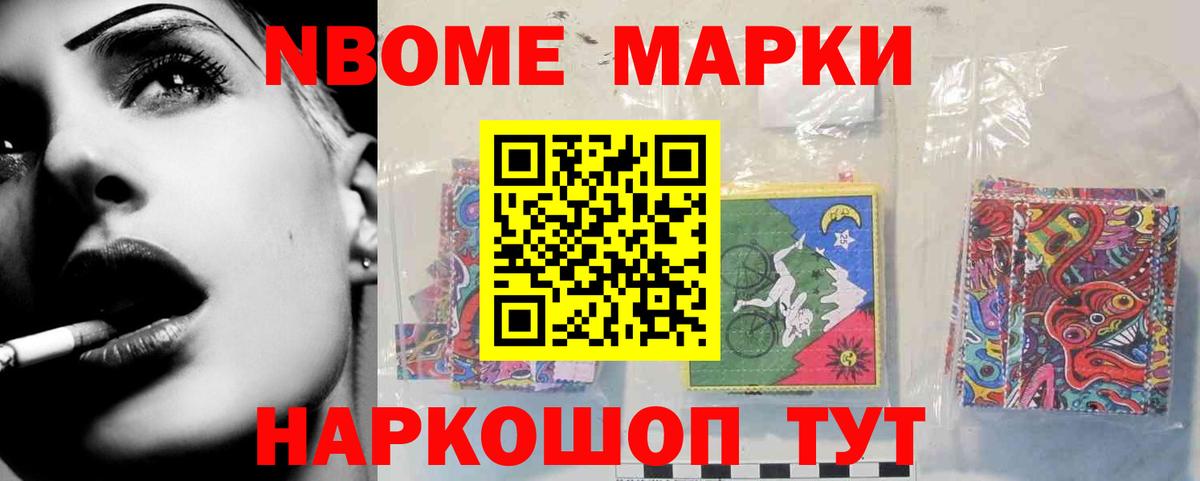 Лсд 25 экстази  LSD-25 экстази ecstasy  LSD-25 экстази ecstasy  Вход с VPN  Полысаево 